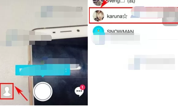如何在SNOW中删除好友?在SNOW中删除好友方法