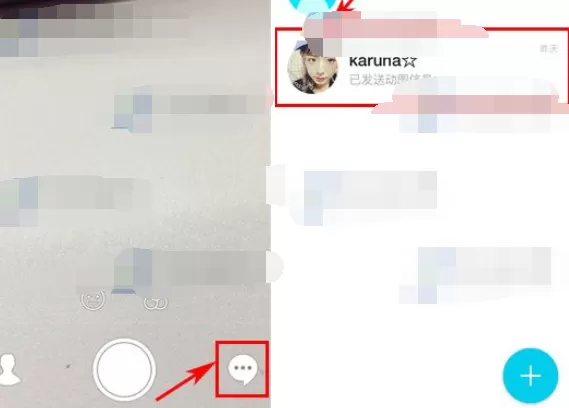 在SNOW中关闭消息提醒的具体操作