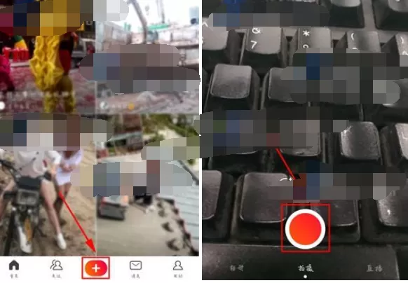 在火山小视频中发布视频的具体操作   火山小视频发布视频的方法