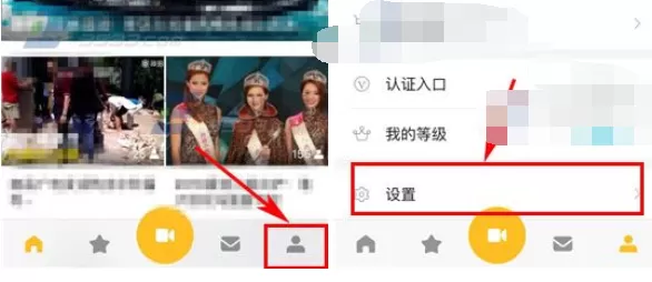 如何在小米直播中更换语言?在小米直播中更换语言的具体方法
