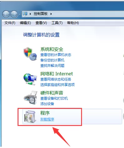 好笔画输入法如何卸载?卸载好笔画输入法的具体操作