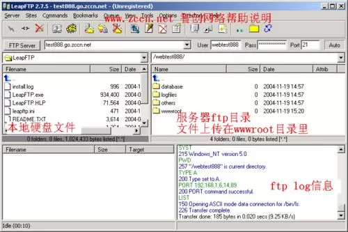 使用LeapFTP如何上传文件?LeapFTP上传文件教程