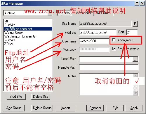 使用LeapFTP如何上传文件?LeapFTP上传文件教程