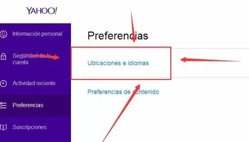 怎样把雅虎邮箱界面设置为中文?设置为中文的方法