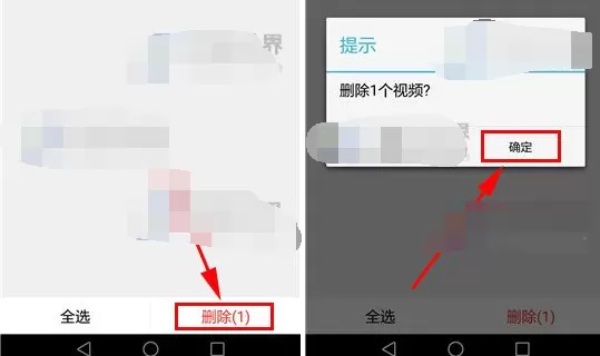 如何在快看影视中删除离线缓存?在快看影视中删除离线缓存的方法