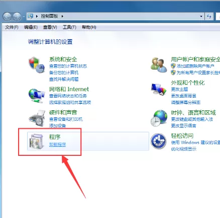 78影视盒如何卸载?卸载78影视盒教程