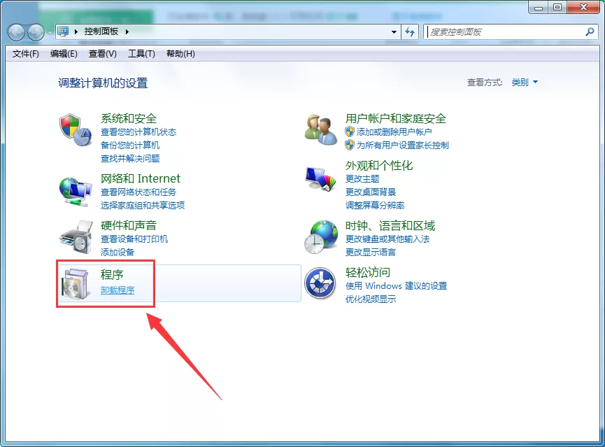 剪辑师软件如何卸载?卸载剪辑师软件的几种方法