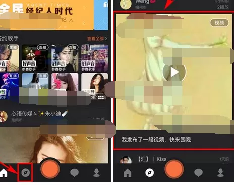 如何在分贝中删除视频?在分贝中删除视频的方法