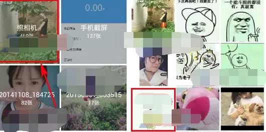 如何在理理相册中为照片添加滤镜？