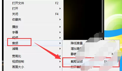 gomplayer给视频添加字幕的具体操作