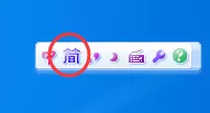 如何切换华宇拼音输入法繁体输入模式?