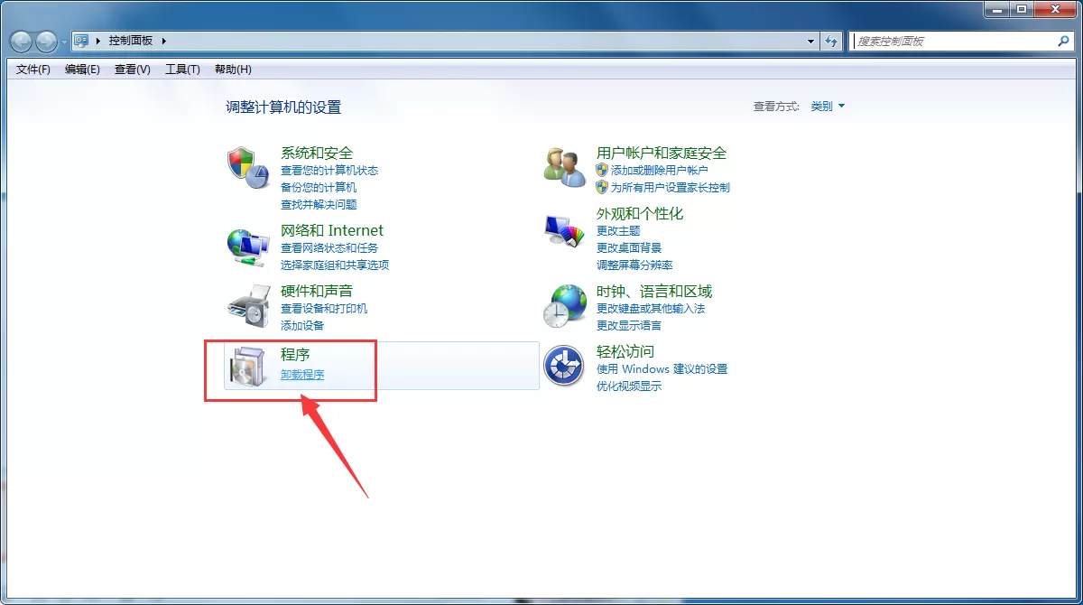卸载东方输入法的具体操作 东方输入法卸载方法