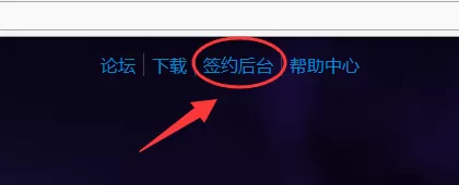 花样直播如何开直播?花样直播开直播的方法