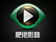 肥佬影音缓冲速度慢怎么办？缓冲速度慢的解决方法