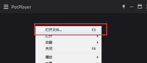 完美解码如何旋转视频画面？旋转视频画面教程