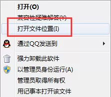 完美解码如何卸载？卸载完美解码的具体操作