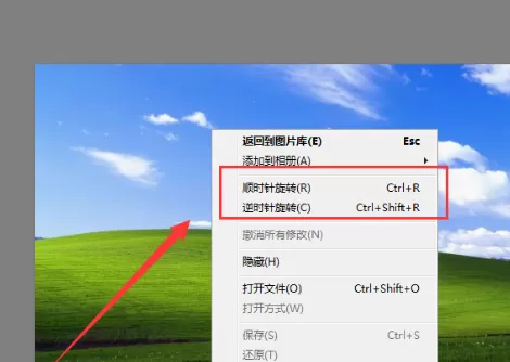picasa怎样旋转图片？picasa旋转图片教程