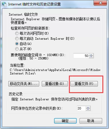 百度音乐如何下载mv?百度音乐下载mv的方法