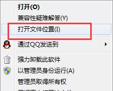 如何卸载wps邮箱?彻底卸载wps邮箱教程
