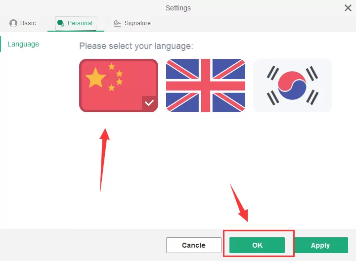 wps邮箱如何修改语言?wps邮箱设置成中文教程