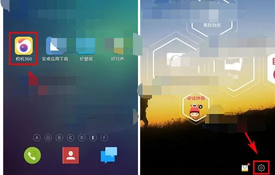 如何设置相机360音量键拍照?相机360音量键拍照的设置方法