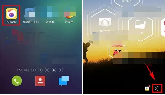 如何开启相机360网格构图?相机360网格构图的开启方法