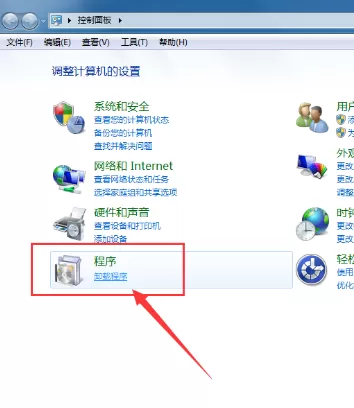 西瓜影音播放器如何卸载?卸载西瓜影音播放器的方法
