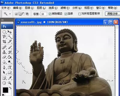 如何使用photoshop的魔棒工具进行抠图?