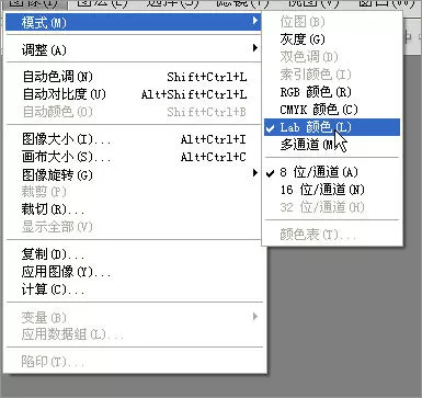 如何在photoshop制作出清新风格?photoshop制作清新风格的方法