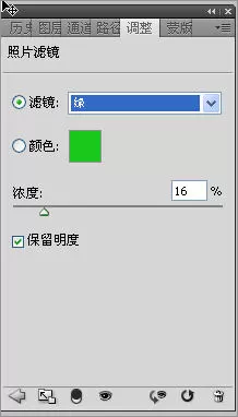 如何在photoshop制作出清新风格?photoshop制作清新风格的方法