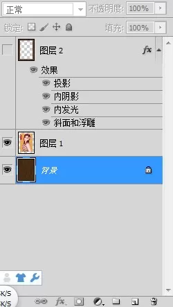 如何在PS中制作相框?在PS中制作相框的具体方法