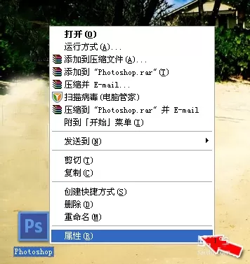如何安装Photoshop磨皮滤镜？Photoshop磨皮滤镜安装方法