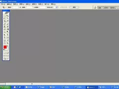 使用PS将照片背景换成蓝色的具体操作
