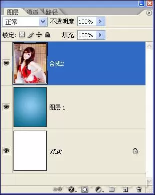 如何在Photoshop中对人物眼睛进特效处理?