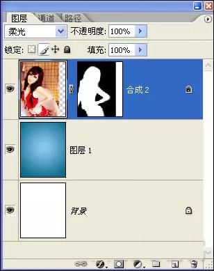 如何在Photoshop中对人物眼睛进特效处理?