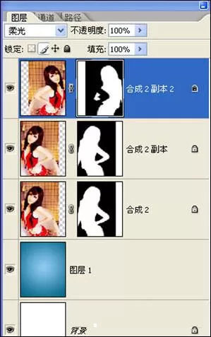如何在Photoshop中对人物眼睛进特效处理?