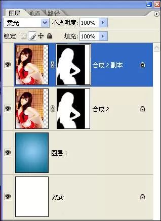 如何在Photoshop中对人物眼睛进特效处理?