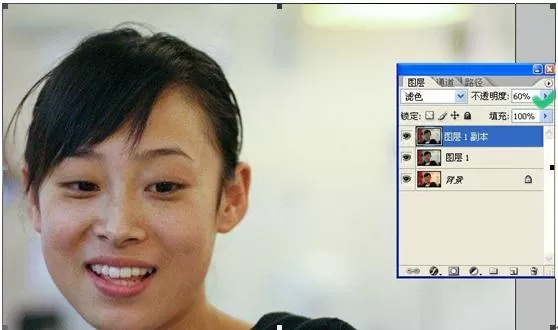 在Photoshop中给人物进行祛斑的具体方法