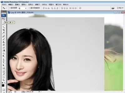 怎么在photoshop中把两张图片合成一张?