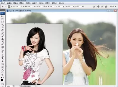 怎么在photoshop中把两张图片合成一张?