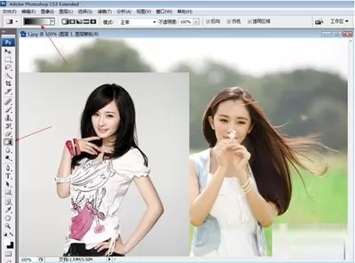 怎么在photoshop中把两张图片合成一张?