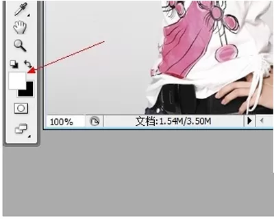 怎么在photoshop中把两张图片合成一张?