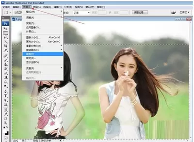 怎么在photoshop中把两张图片合成一张?