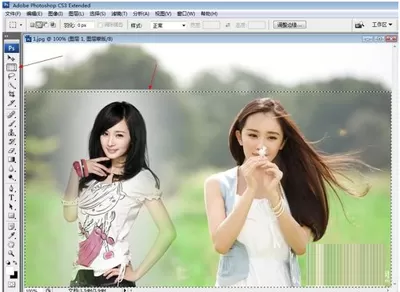 怎么在photoshop中把两张图片合成一张?