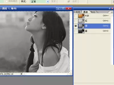 如何使用photoshop的通道功能将图片调亮?