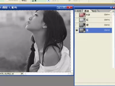 如何使用photoshop的通道功能将图片调亮?