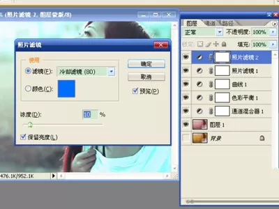 如何使用photoshop的通道功能将图片调亮?