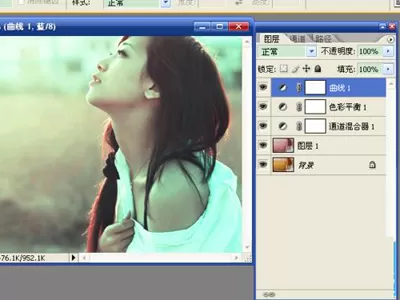 如何使用photoshop的通道功能将图片调亮?