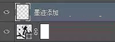 怎么在Photoshop中制作水墨字?在Photoshop中制作水墨字的方法