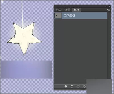 在photoshop中抠出发光五角星的具体操作